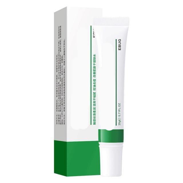 Skin Brighten Moisturizing Cream - YGME Store